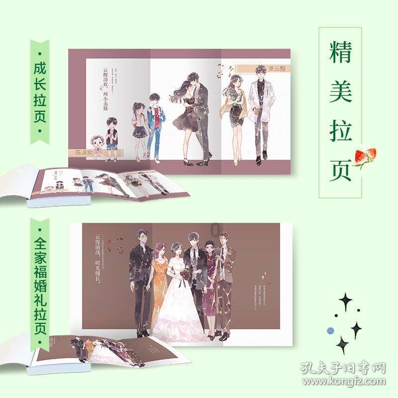 小猫钓鱼开船版最新版下载