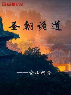 魔狐泡泡龙