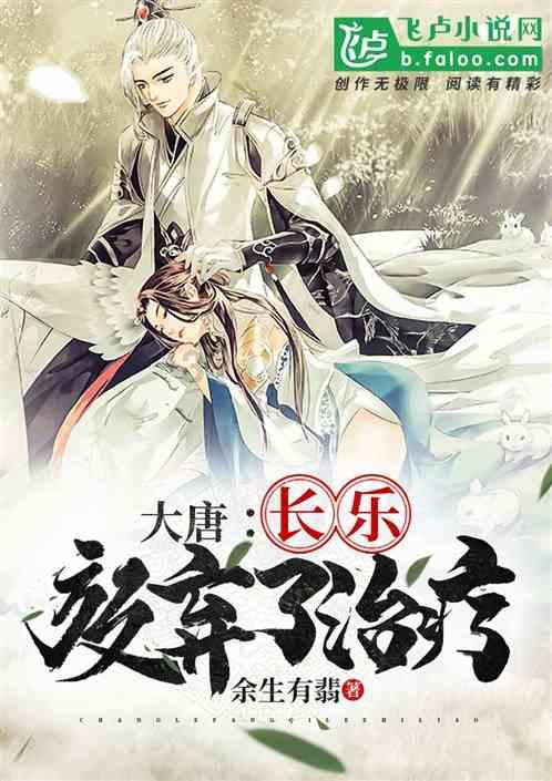 今年这么流行千层蛋糕吗?