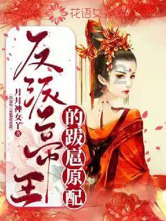 生化危机HD