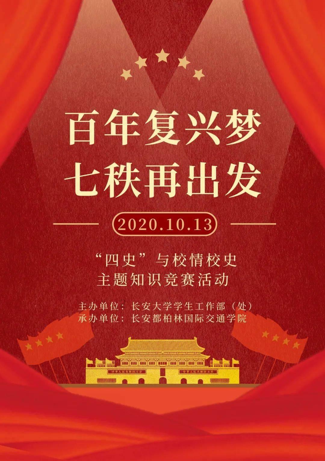 清明的风俗有哪些?红迪网-热门话题讨论社区