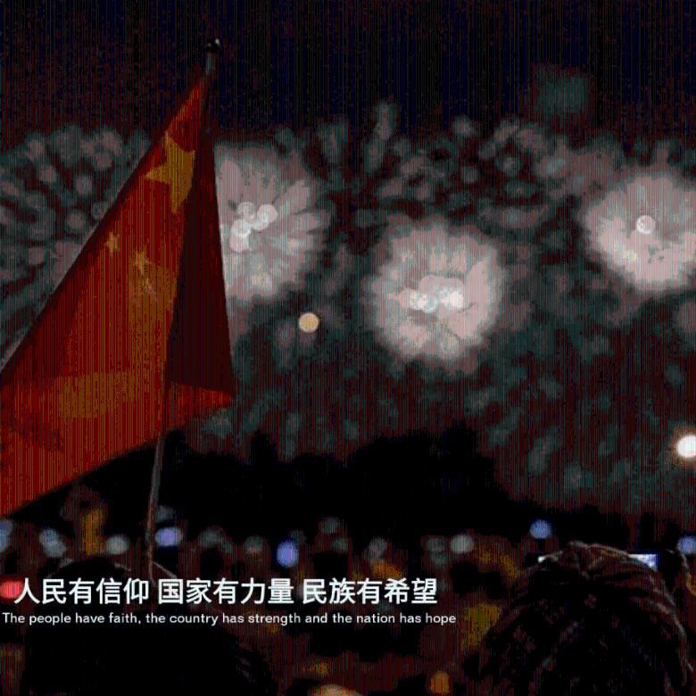 害怕恐惧症