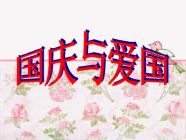 科学家认为：恐龙并未全部灭绝，有一部分进化成了鸡鸭鹅