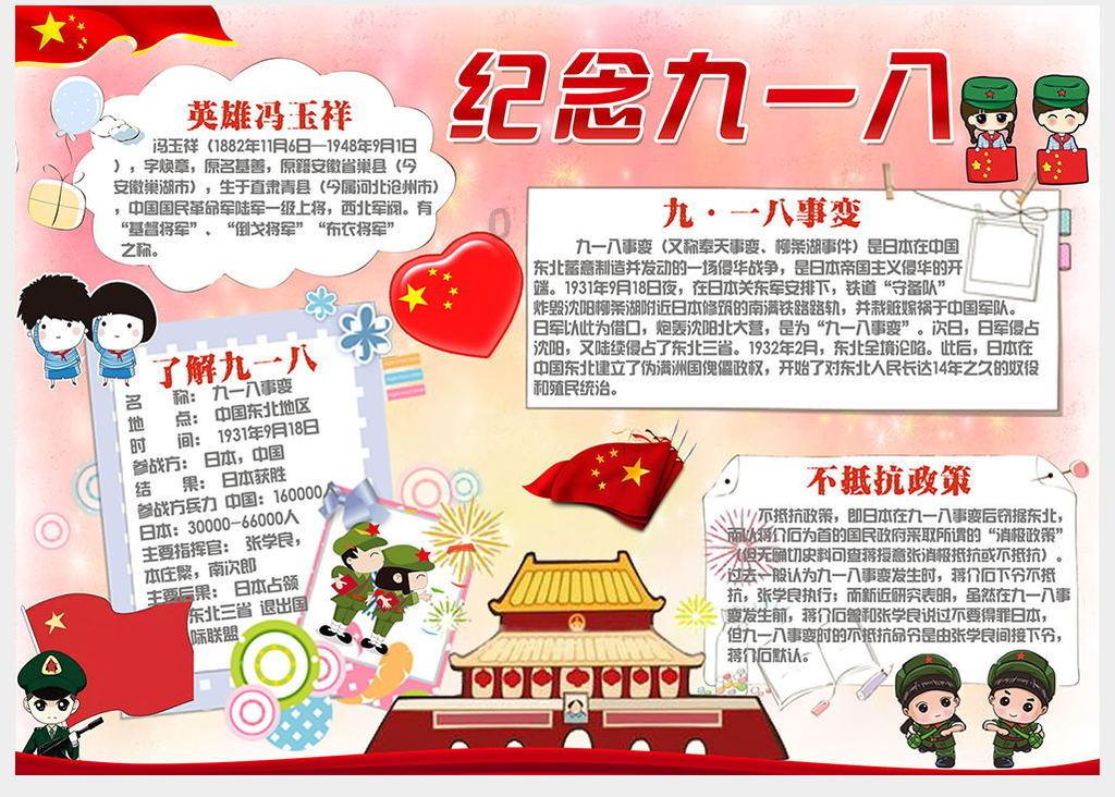 肯德基怎么点最省钱？肯德基怎么买划算游戏画面