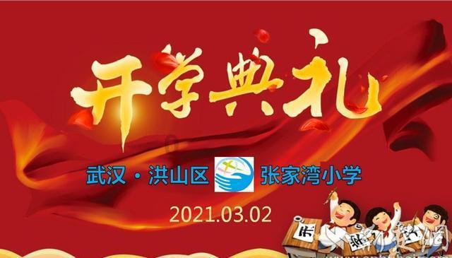 逃离办公室房间