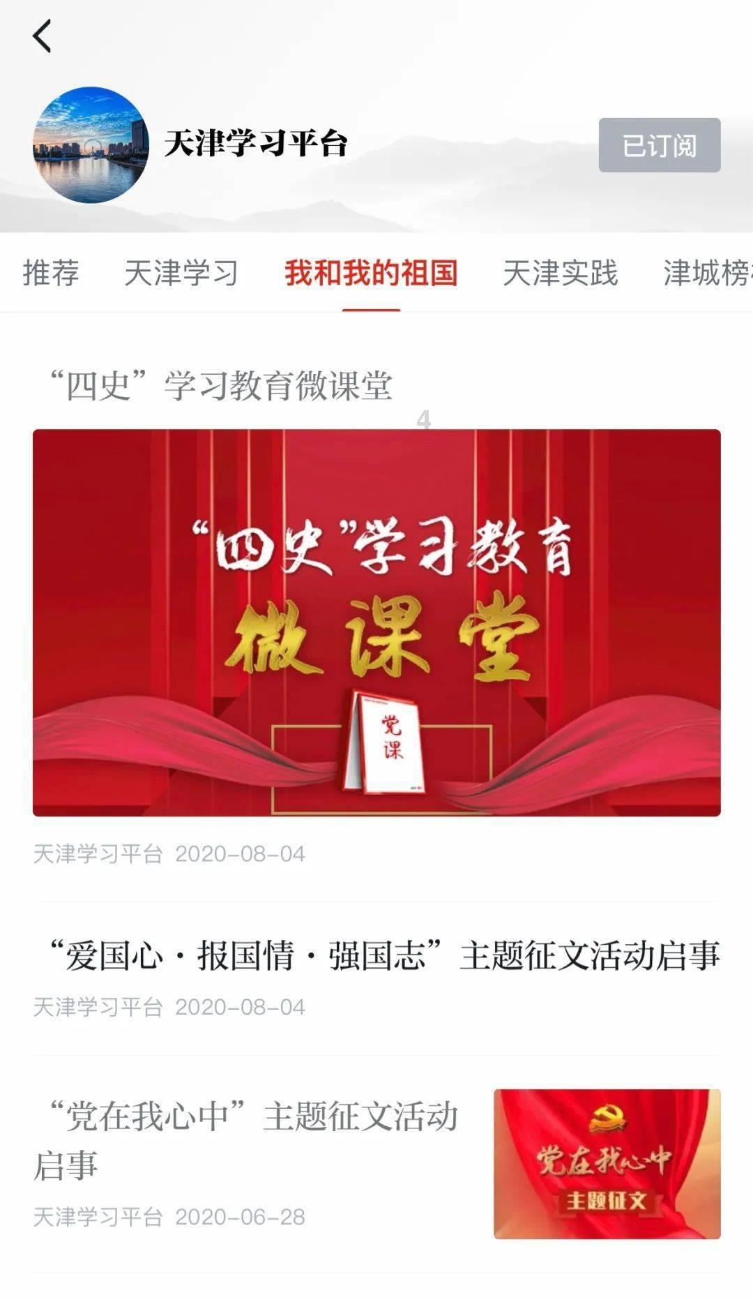 多款热卖品遭TRO，亚马逊仍有大量同款链接在售！