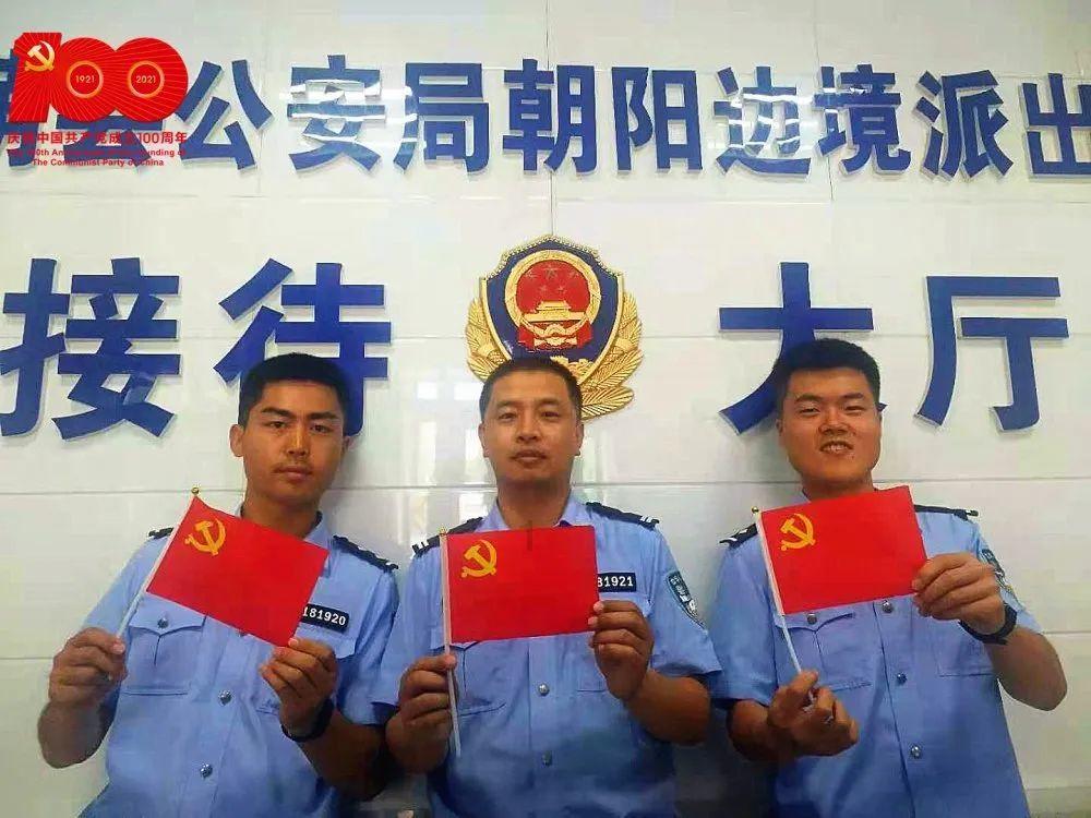 100天学霸养成